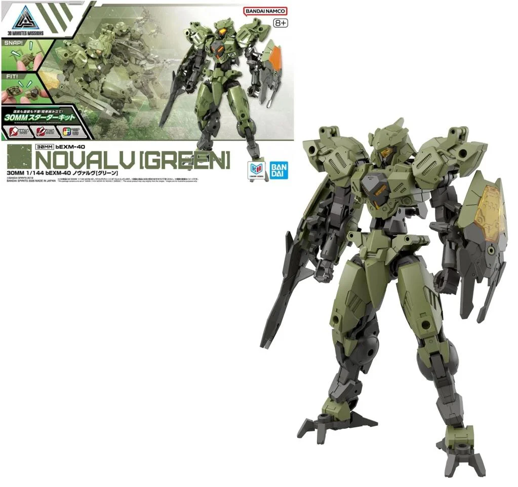 Figurine - Macheta Bandai 30MM bEXM-40 Novalv Green 1:144 – 30 Minutes Missions