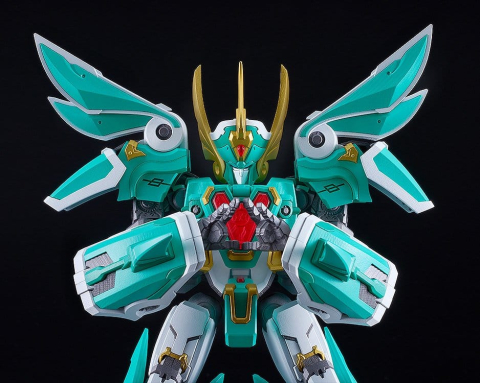 Mado King Granzort Moderoid King's Style Plastic Model Kit Winzert 18 cm [7]