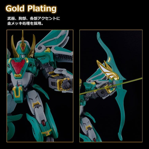 Mado King Granzort Moderoid King's Style Plastic Model Kit Winzert Gold Edition 18 cm [2]