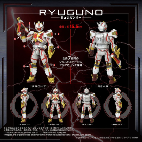 Magic Bullet Chronicles Ryukendo Action Figure Toyrise Afr-02 Ryuguno 16 cm [7]