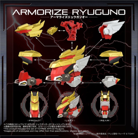 Magic Bullet Chronicles Ryukendo Action Figure Toyrise Afr-02 Ryuguno 16 cm [2]