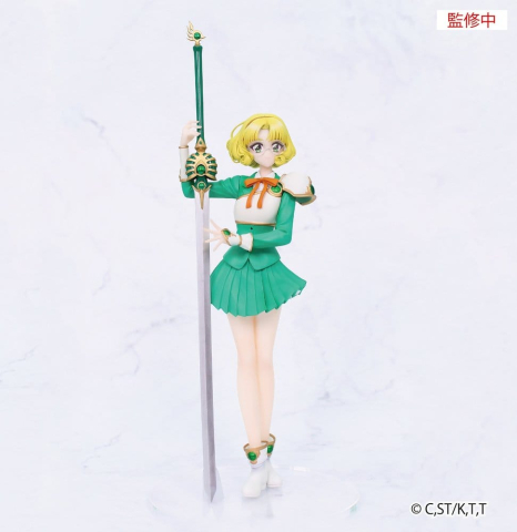 Magic Knight Rayearth Vivit PVC Figure Fuu Hououji 18 cm [4]