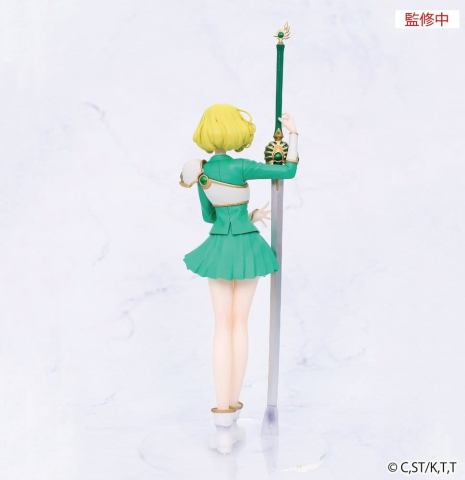 PRECOMENZI - Magic Knight Rayearth Vivit PVC Figure Fuu Hououji 18 cm