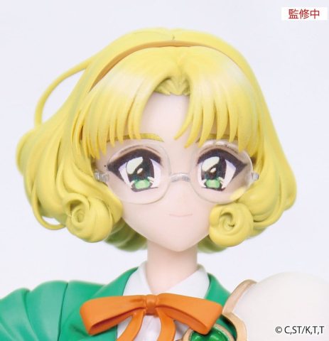 Magic Knight Rayearth Vivit PVC Figure Fuu Hououji 18 cm [2]