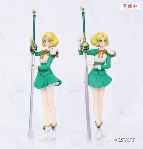 Magic Knight Rayearth Vivit PVC Figure Fuu Hououji 18 cm [1]