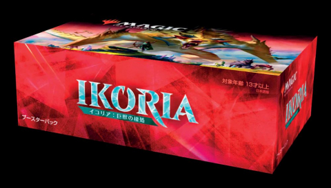 Ikoria - Magic: The Gathering - Ikoria Lair of Behemoths Draft Booster JP