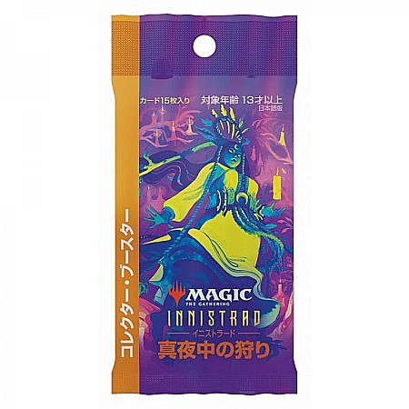 Editie speciala - M - Magic: The Gathering - Innistrad: Midnight Hunt Collectors Booster (Japoneza)