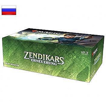 Editie speciala - M - Magic: The Gathering - Zendikar Rising Draft Booster Box- limba Rusa
