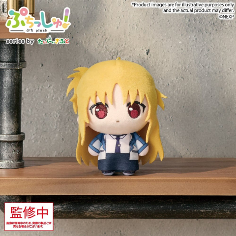 Jucarii - Magical Girl Lyrical Nanoha Exceeds Gun Blaze Vengeance Puchish! Plush Figure Fate Testarossa Harlaown 12 cm