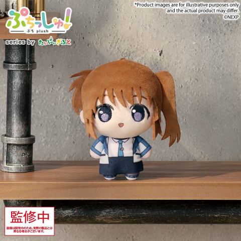 Jucarii - Magical Girl Lyrical Nanoha Exceeds Gun Blaze Vengeance Puchish! Plush Figure Nanoha Takamachi 12 cm