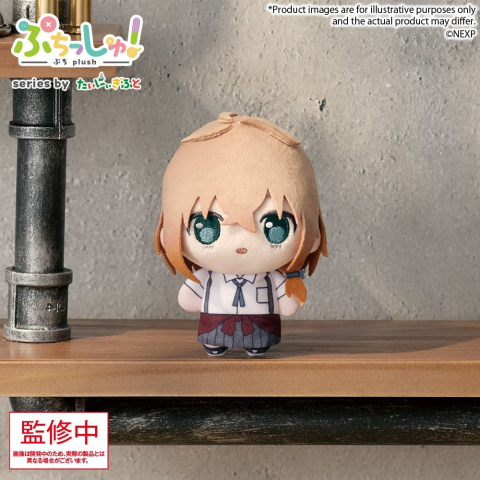 Jucarii - Magical Girl Lyrical Nanoha Exceeds Gun Blaze Vengeance Puchish! Plush Figure Shiina Kuze 12 cm