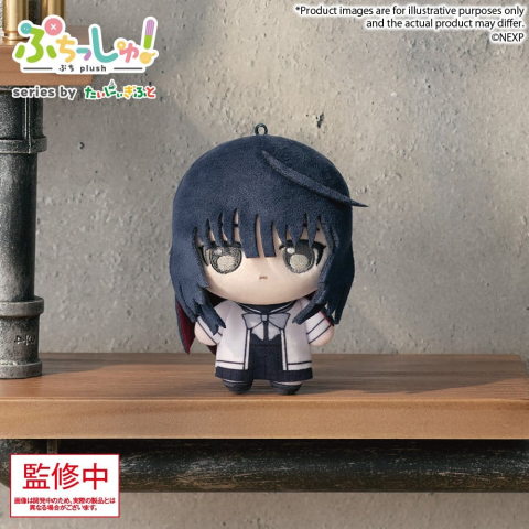Jucarii - Magical Girl Lyrical Nanoha Exceeds Gun Blaze Vengeance Puchish! Plush Figure Towa Yorumi 12 cm