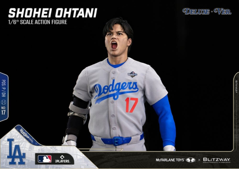 Major League Baseball Premium UMS Action Figure 1/6 Ohtani Shohei (DX Ver.) 35 cm [17]