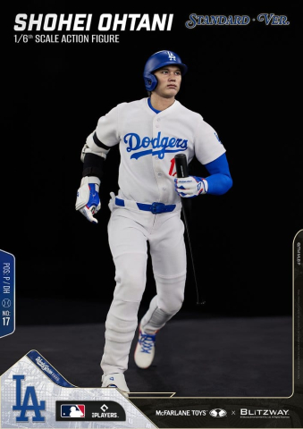 Major League Baseball Premium UMS Action Figure 1/6 Ohtani Shohei (Standard Ver.) 35 cm [8]