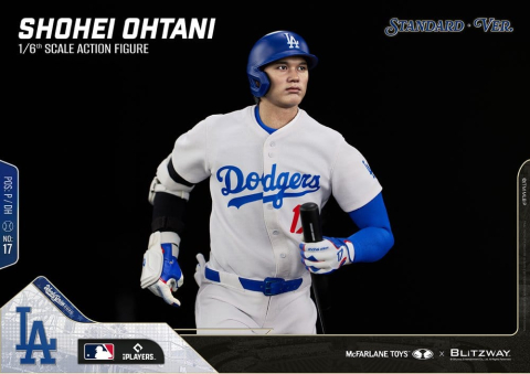 Major League Baseball Premium UMS Action Figure 1/6 Ohtani Shohei (Standard Ver.) 35 cm [2]