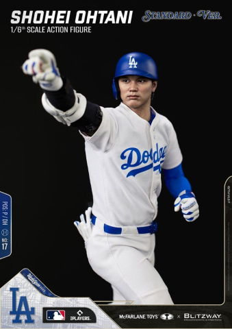 Major League Baseball Premium UMS Action Figure 1/6 Ohtani Shohei (Standard Ver.) 35 cm [6]