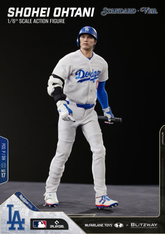 Major League Baseball Premium UMS Action Figure 1/6 Ohtani Shohei (Standard Ver.) 35 cm [3]