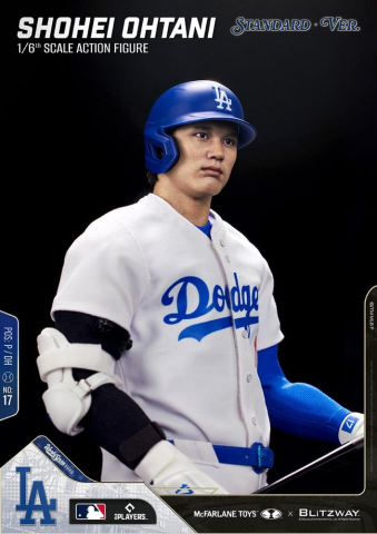 Major League Baseball Premium UMS Action Figure 1/6 Ohtani Shohei (Standard Ver.) 35 cm [10]
