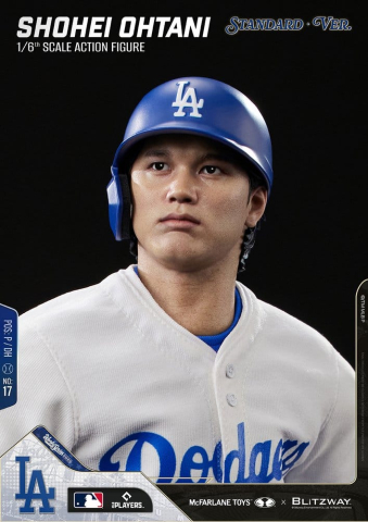 Major League Baseball Premium UMS Action Figure 1/6 Ohtani Shohei (Standard Ver.) 35 cm [7]