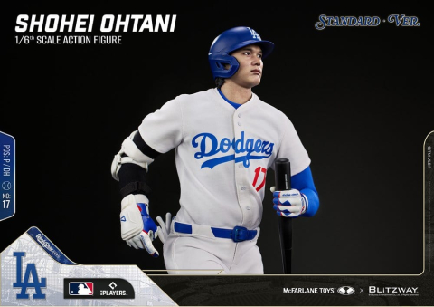 Jucarii - Major League Baseball Premium UMS Action Figure 1/6 Ohtani Shohei (Standard Ver.) 35 cm