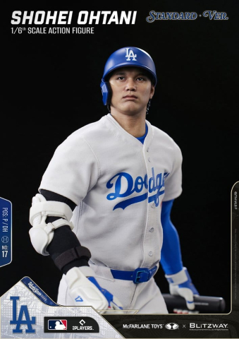 Major League Baseball Premium UMS Action Figure 1/6 Ohtani Shohei (Standard Ver.) 35 cm [9]