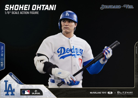 Major League Baseball Premium UMS Action Figure 1/6 Ohtani Shohei (Standard Ver.) 35 cm [1]