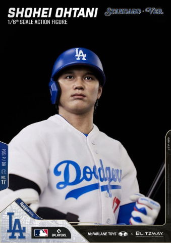 Major League Baseball Premium UMS Action Figure 1/6 Ohtani Shohei (Standard Ver.) 35 cm [21]