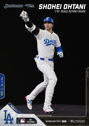 Major League Baseball Premium UMS Action Figure 1/6 Ohtani Shohei (Standard Ver.) 35 cm [15]