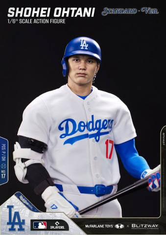 Major League Baseball Premium UMS Action Figure 1/6 Ohtani Shohei (Standard Ver.) 35 cm [11]