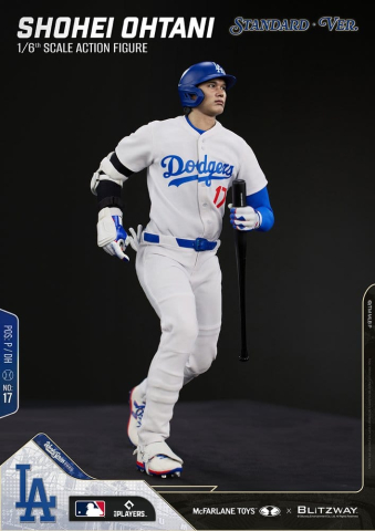 Major League Baseball Premium UMS Action Figure 1/6 Ohtani Shohei (Standard Ver.) 35 cm [13]