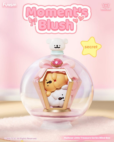 Maltese Blind Box Mini Figures Little Treasure Series 6 cm Display (6) [7]