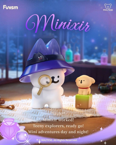 Maltese Blind Box Mini Figures Magic Seekers Series Display (8) [8]