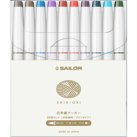 Carioci/Markere - Marker caligrafic pensula twin - set 20 buc