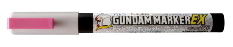 Gundam - Marker Gundam EX Holographic GM