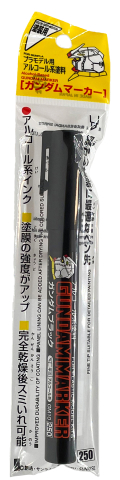 Gundam - Marker Gundam pentru Vopsire GM01-GMXX