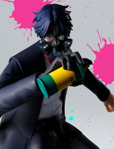 Marriagetoxin S.H.Figuarts Action Figure Hikaru Gero 16 cm [2]