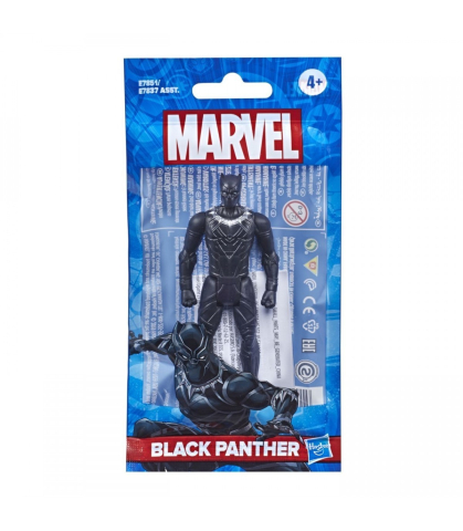 Noutati - Marvel Black Panther 9,5 cm - Figurina Articulata Avengers