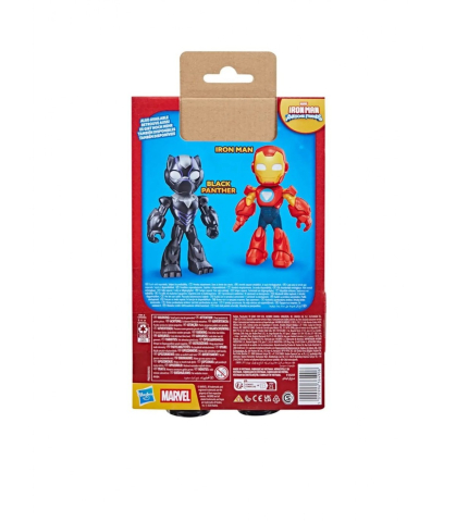 Marvel Black Panther Iron Man and His Awesome Friends - Figurina 22,8 cm [2]