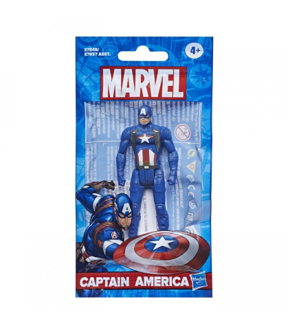 Noutati - Marvel Captain America 9,5 cm - Figurina Articulata