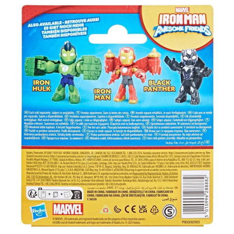 Marvel Iron Hulk and His Awesome Friends - Figurina 7,6 cm [5]