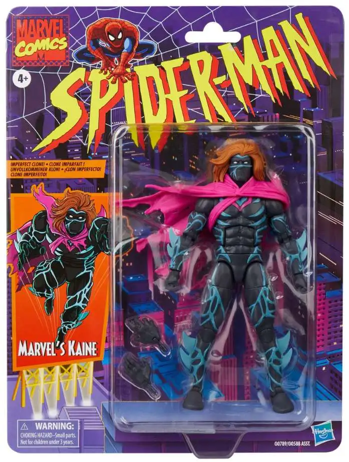 Marvel Univers - Marvel Legends Series Marvel's Kaine