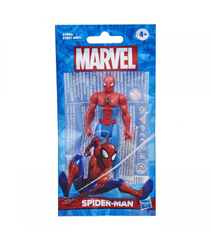 Noutati - Marvel Spider-Man 9,5 cm - Figurina Articulata Avengers