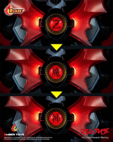 Mazinger BLAZE Series Diecast Action Figure Mazinkaiser (Original Version) 26 cm [5]