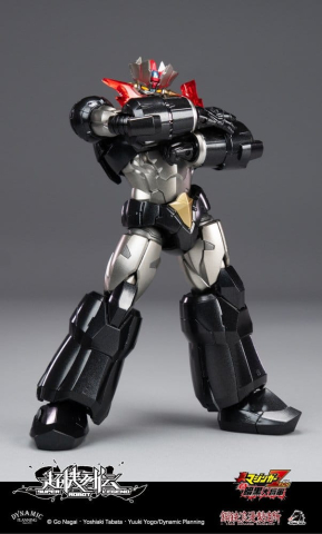 Mazinger Super Robot Legend Series Action Figure Mazinger Zero 12 cm [3]