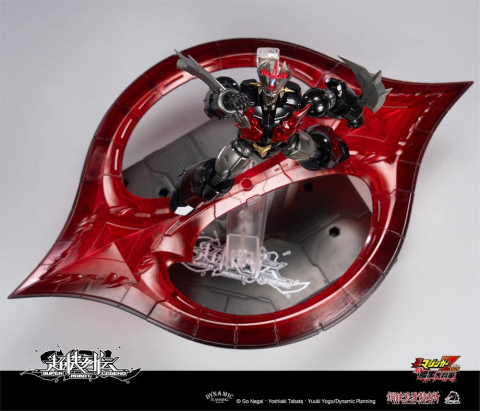 Mazinger Super Robot Legend Series Action Figure Mazinger Zero 12 cm [15]