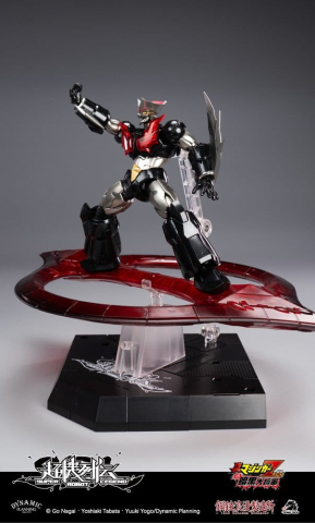 Mazinger Super Robot Legend Series Action Figure Mazinger Zero 12 cm [20]