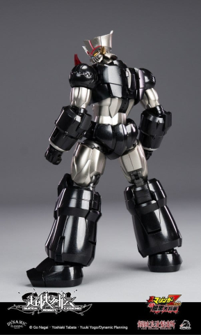 Mazinger Super Robot Legend Series Action Figure Mazinger Zero 12 cm [9]