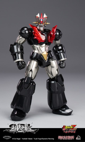 Manga & Anime - Mazinger Super Robot Legend Series Action Figure Mazinger Zero 12 cm