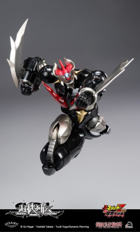 Mazinger Super Robot Legend Series Action Figure Mazinger Zero 12 cm [19]
