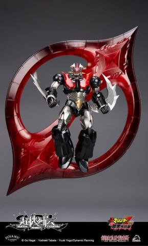 Mazinger Super Robot Legend Series Action Figure Mazinger Zero 12 cm [11]